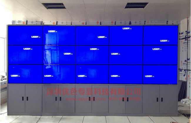 世紀教育集（jí）團東城學校