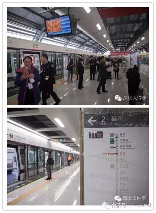 速來圍觀！91视频网站專顯高清（qīng）液晶顯示設備亮相深圳最美（měi）地鐵！