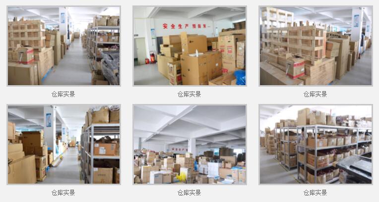 深圳哪家液晶拚接屏廠家比較（jiào）好？