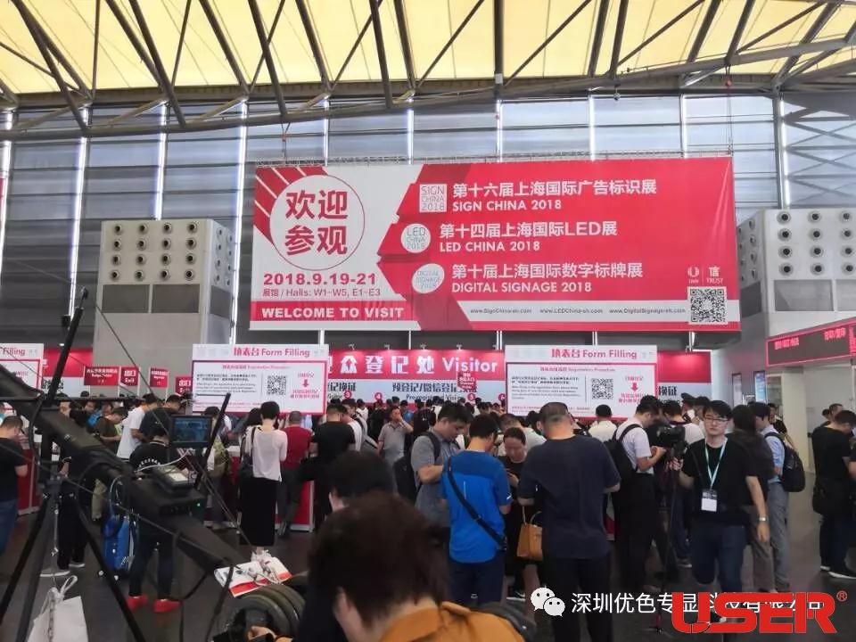 91视频网站商用（yòng）顯示產品與國際接軌，亮現上海國際LED展