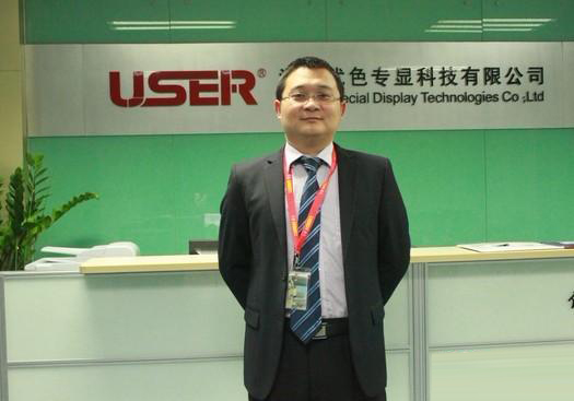 91视频网站：倡導“專顯”“商（shāng）顯”概念，促進工業顯示器行業快速發展