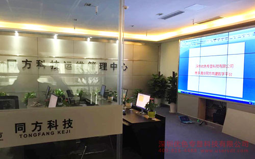 灰塵對液晶拚接牆造成的傷害，應該如何避免（miǎn）呢？