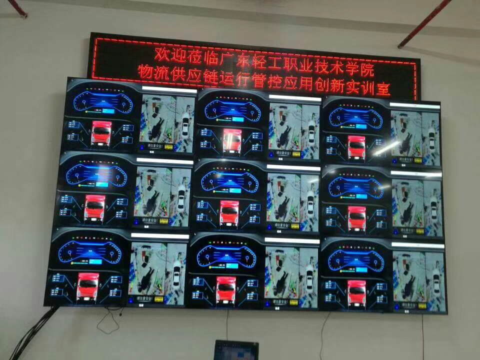 LCD液晶拚接屏的維護？