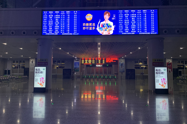淺析提高戶外（wài）led顯示屏（píng）壽命（mìng）的方法