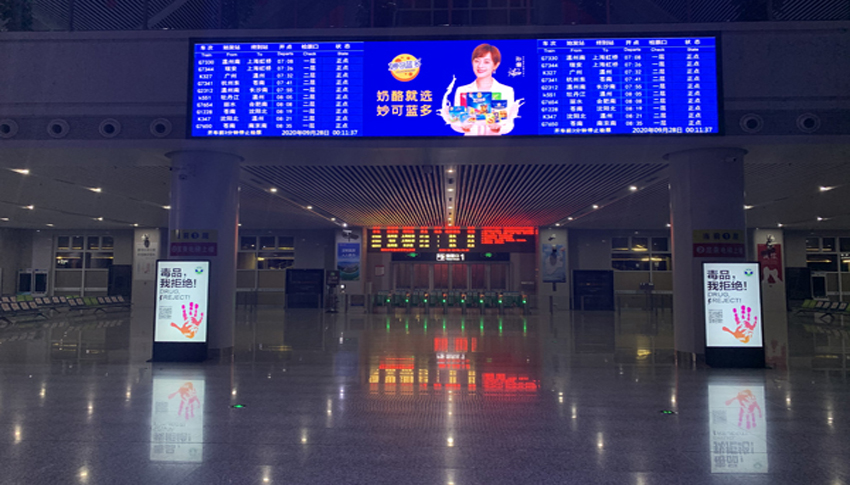 買LED顯示屏，您一定要（yào）知道的訣竅