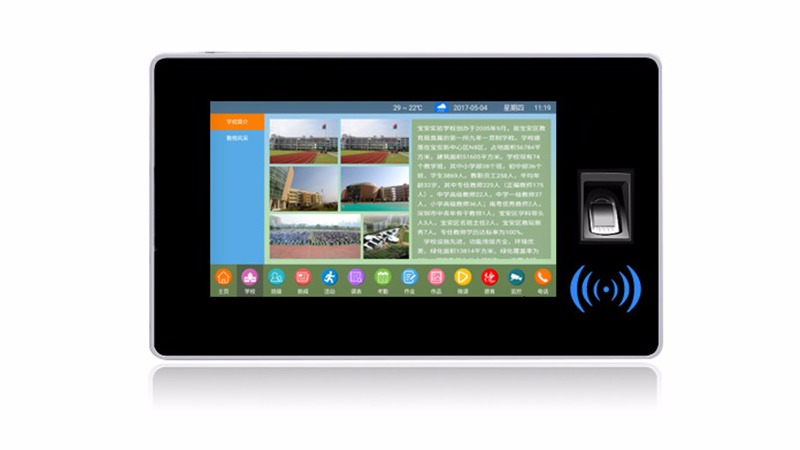 電子班牌（pái）.jpg