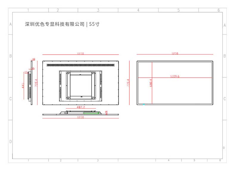 HSD壁掛（guà）廣告（gào）機（jī）尺寸圖合集55寸.jpg