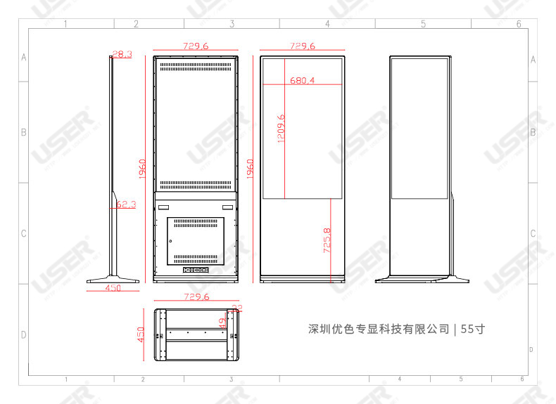 立式（shì）廣告機詳情_11.jpg
