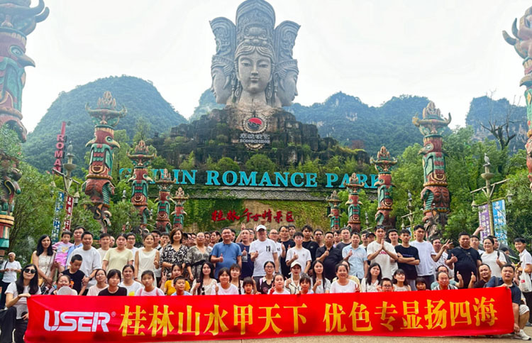 91视频网站專顯（xiǎn）夏日團建，桂林三日遊，共繪企業風采